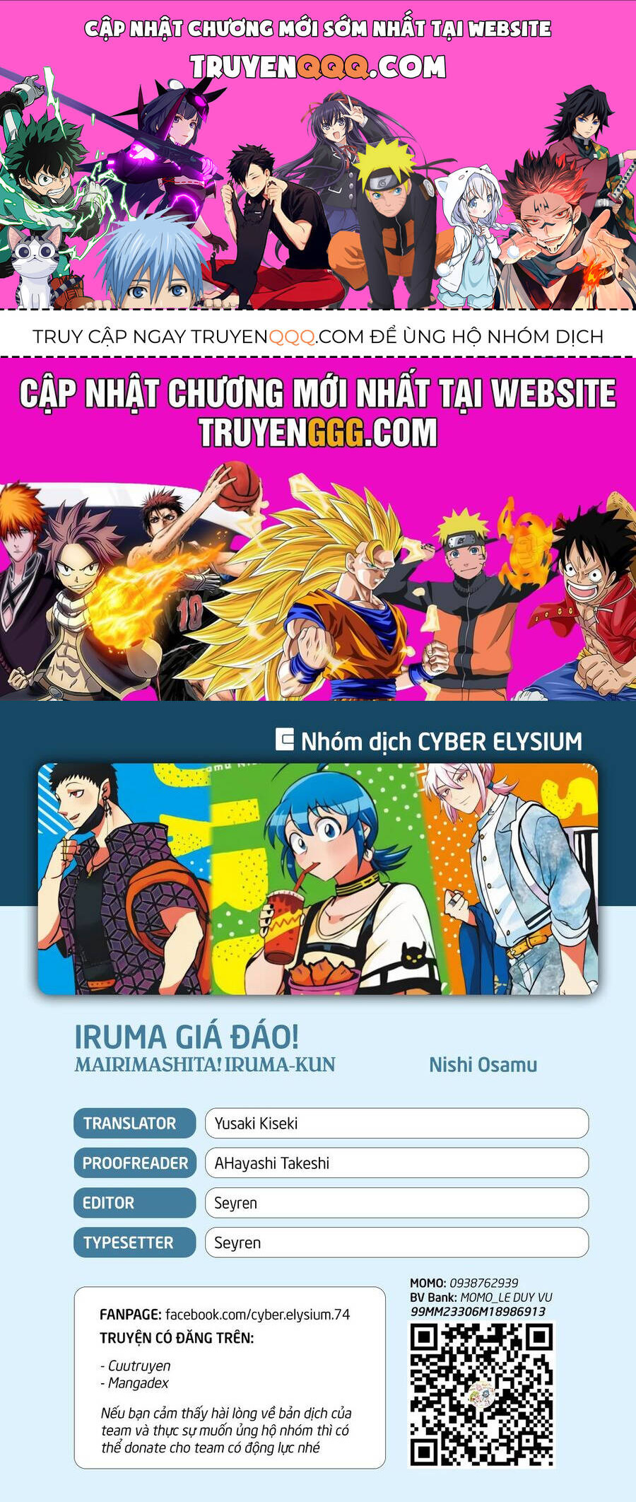 Chào Mừng Cậu Đến Trường Iruma-Kun: Chapter 381