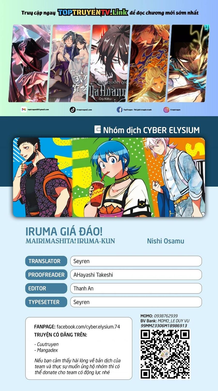 Chào Mừng Cậu Đến Trường Iruma-Kun: Chapter 385