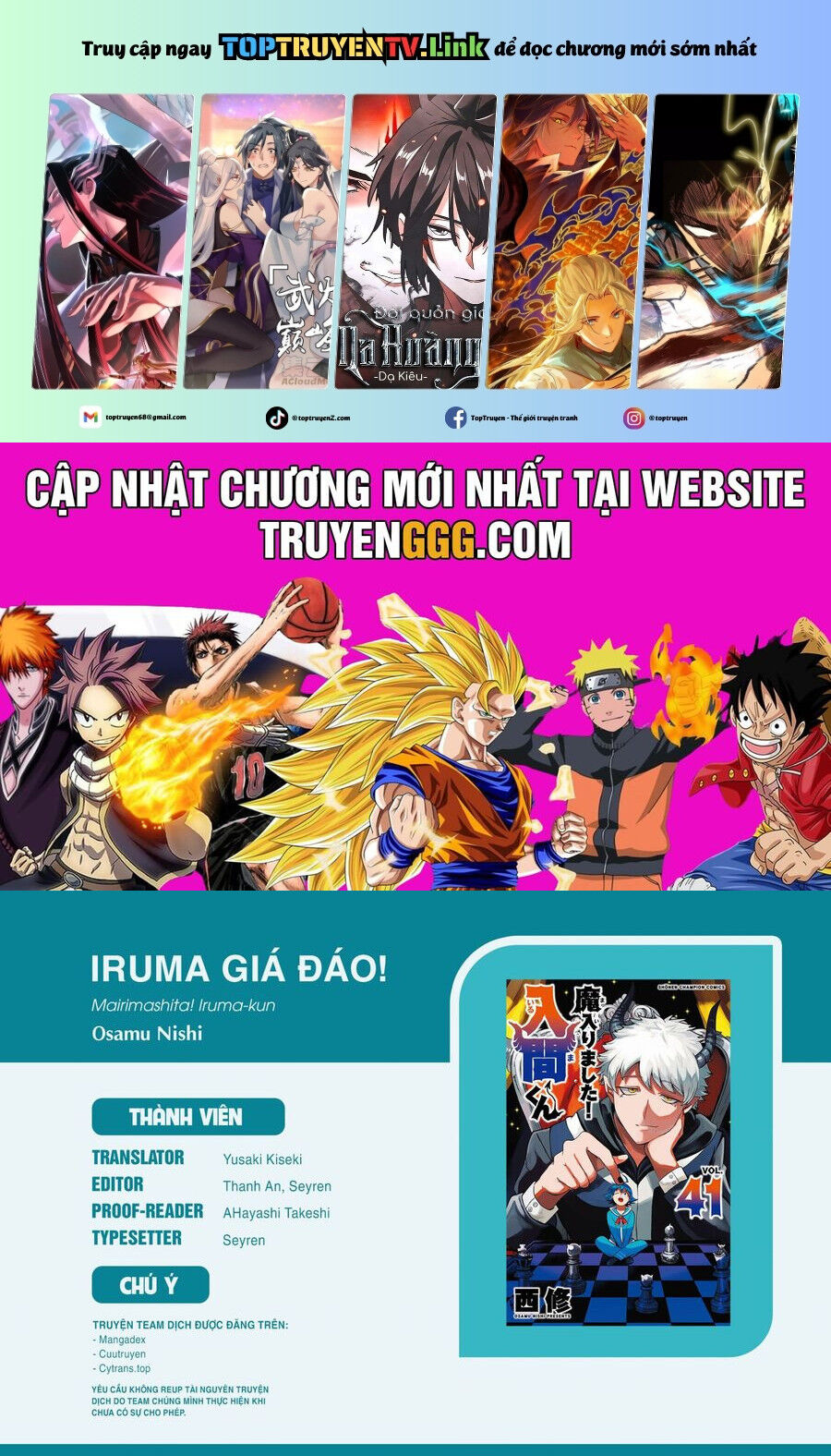 Chào Mừng Cậu Đến Trường Iruma-Kun: Chapter 387