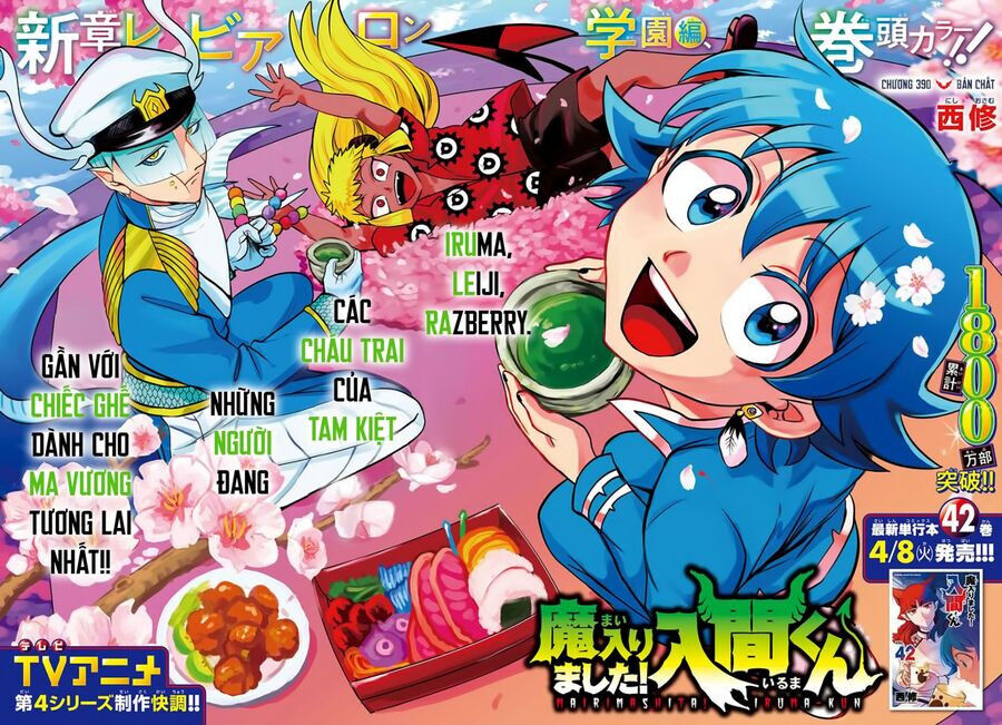 Chào Mừng Cậu Đến Trường Iruma-Kun: Chapter 390