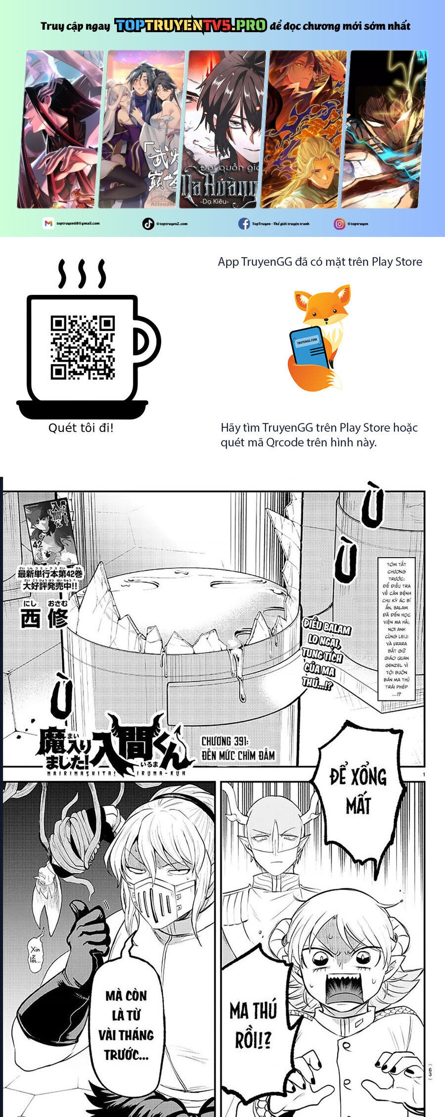 Chào Mừng Cậu Đến Trường Iruma-Kun: Chapter 391