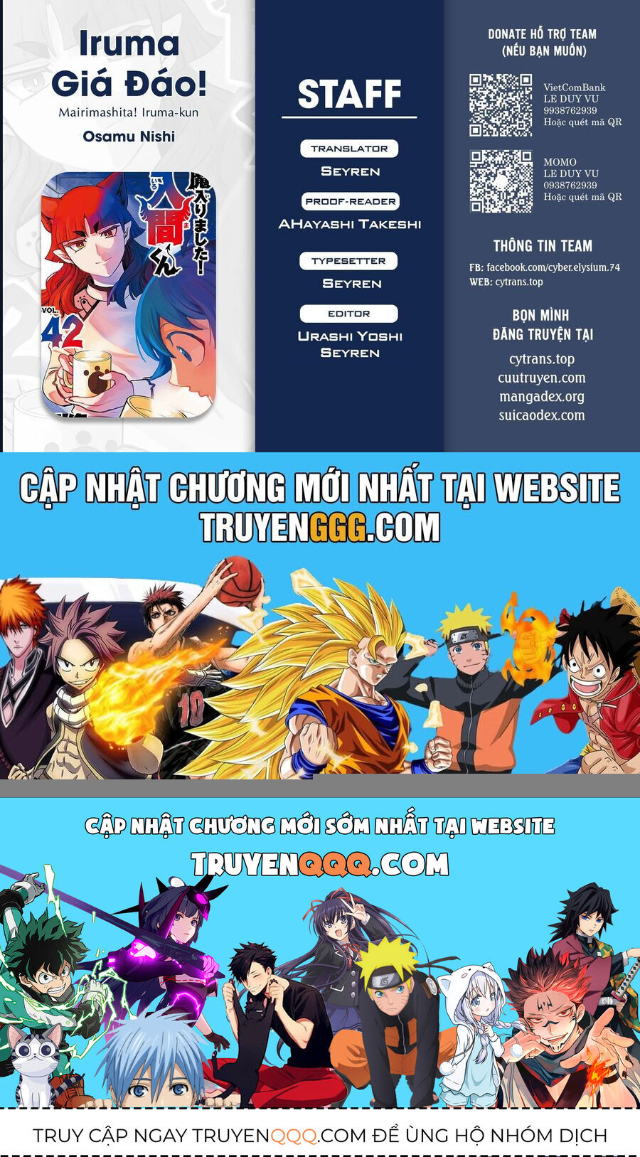 Chào Mừng Cậu Đến Trường Iruma-Kun: Chapter 393