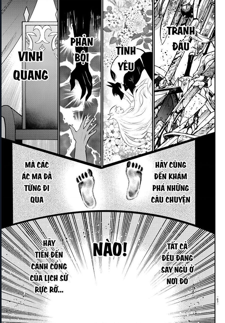 Chào Mừng Cậu Đến Trường Iruma-Kun: Chapter 394