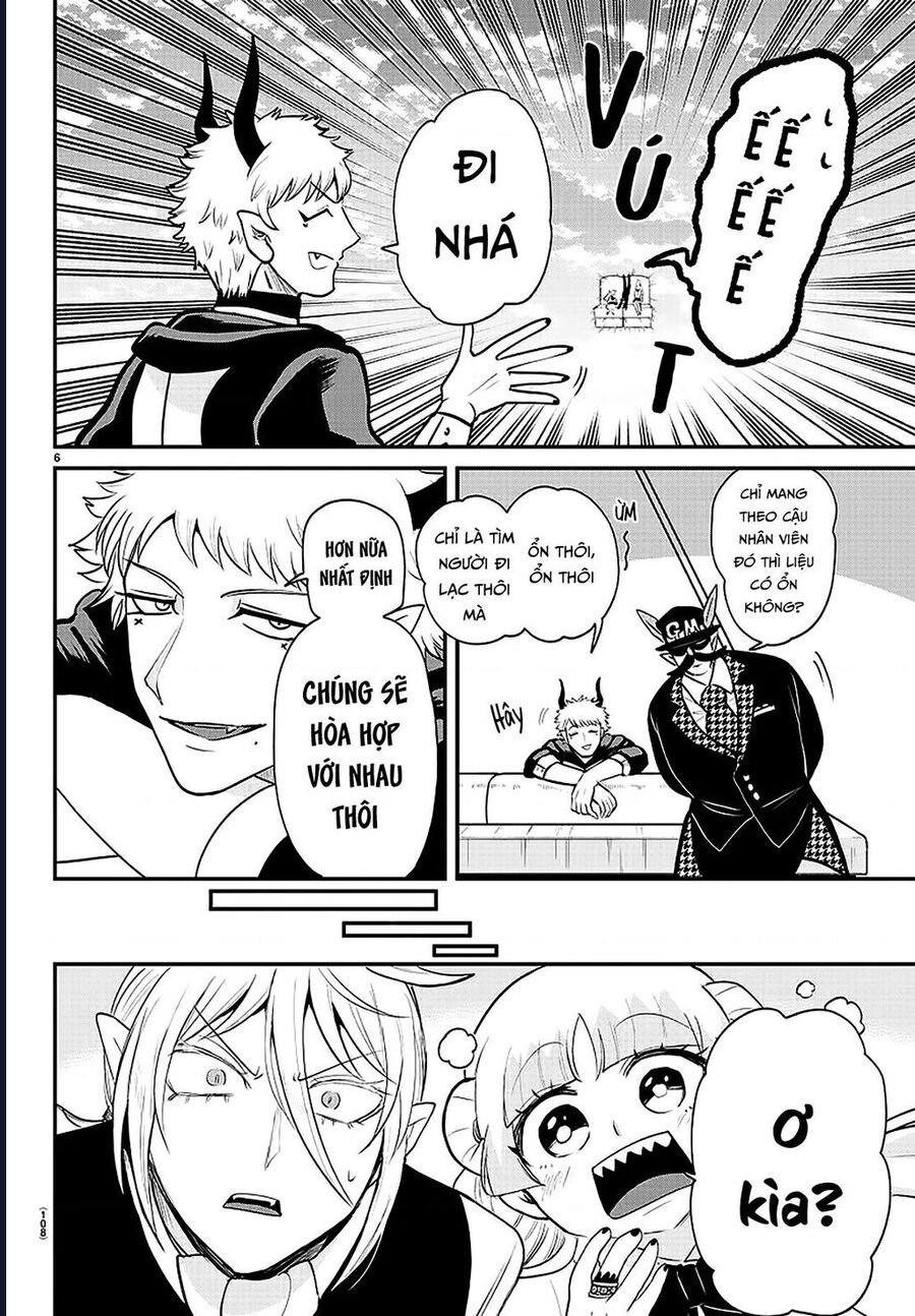 Chào Mừng Cậu Đến Trường Iruma-Kun: Chapter 397