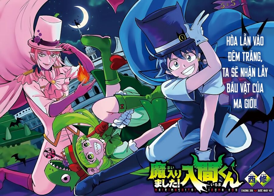 Chào Mừng Cậu Đến Trường Iruma-Kun: Chapter 398