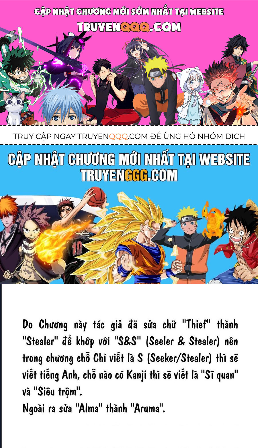 Chào Mừng Cậu Đến Trường Iruma-Kun: Chapter 399