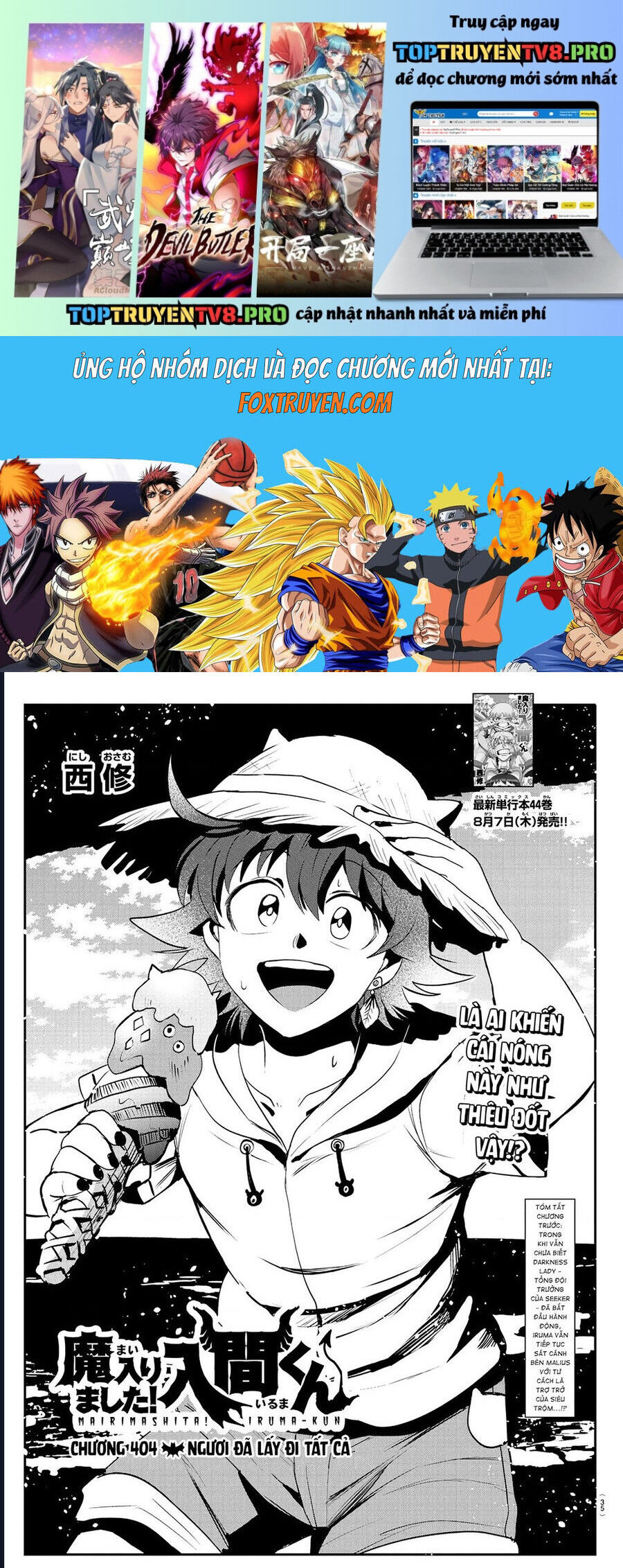 Chào Mừng Cậu Đến Trường Iruma-Kun: Chapter 404