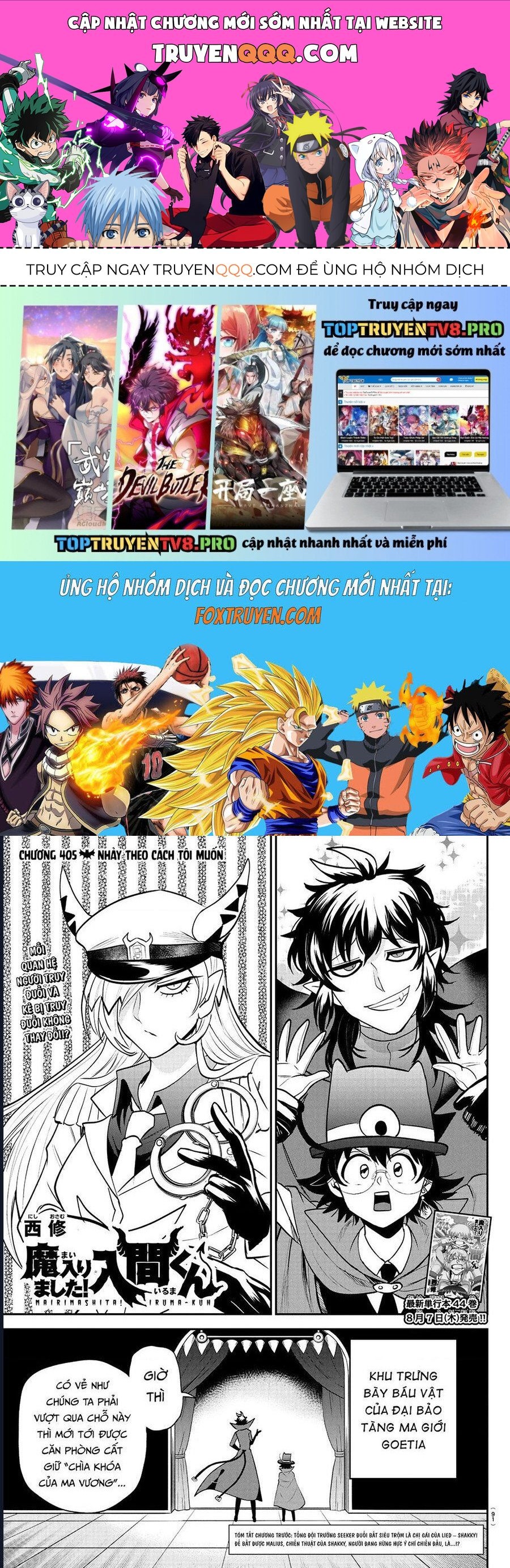 Chào Mừng Cậu Đến Trường Iruma-Kun: Chapter 405
