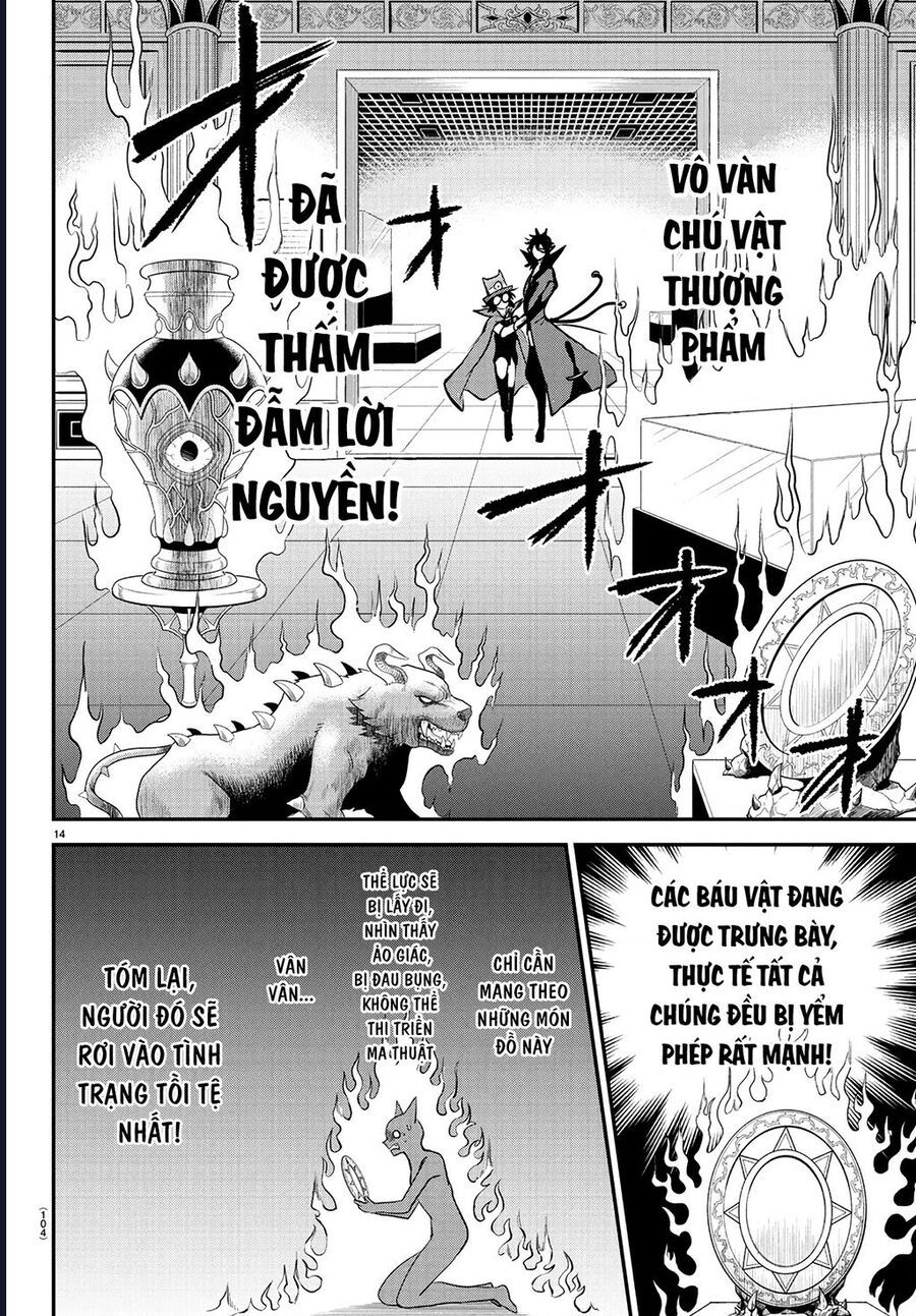 Chào Mừng Cậu Đến Trường Iruma-Kun: Chapter 405