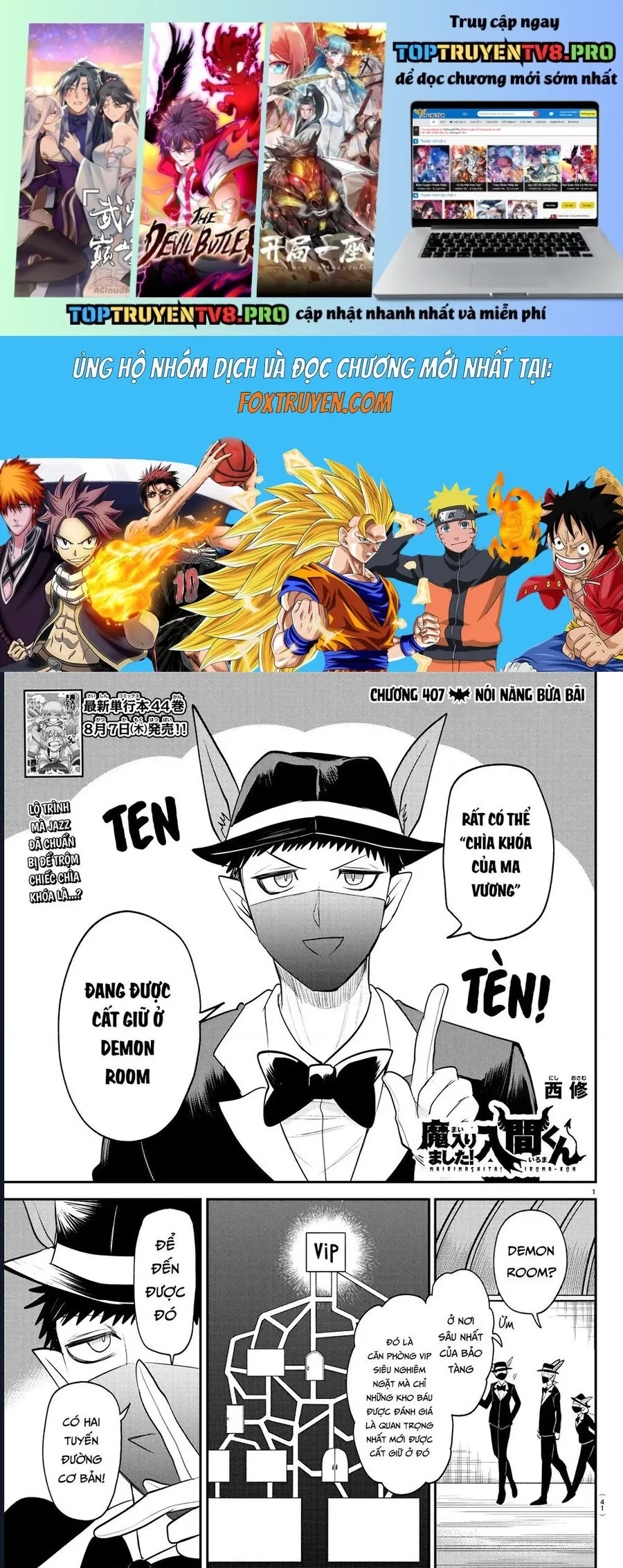 Chào Mừng Cậu Đến Trường Iruma-Kun: Chapter 407