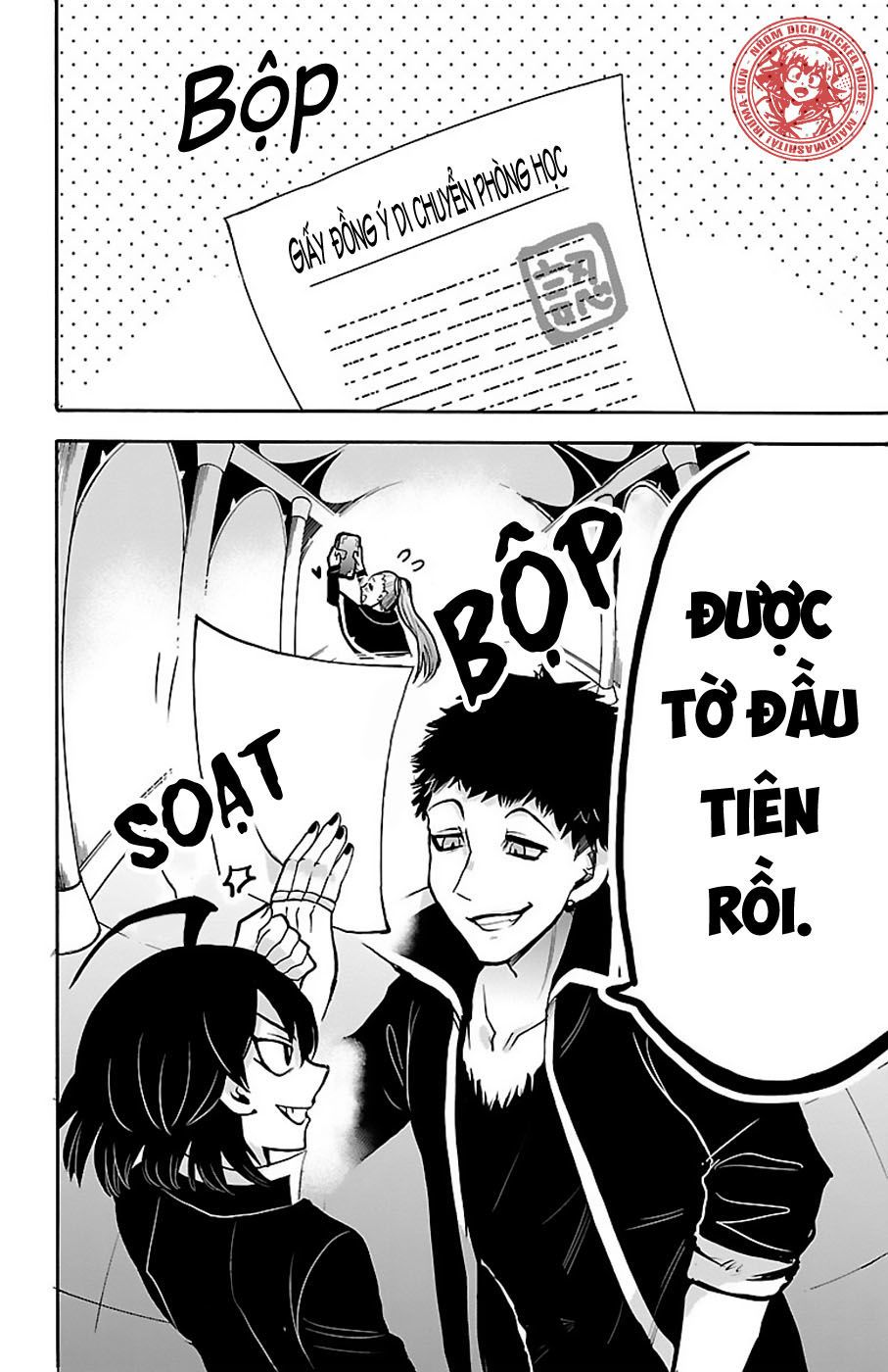 Chào Mừng Cậu Đến Trường Iruma-Kun: Chapter 56.1