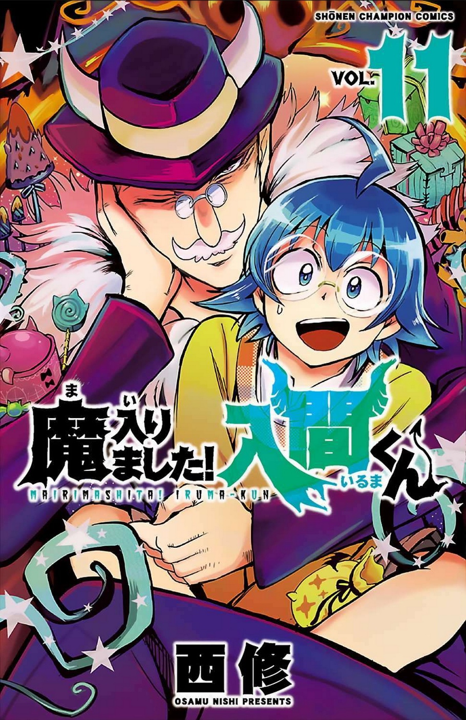 Chào Mừng Cậu Đến Trường Iruma-Kun: Chapter 97.5