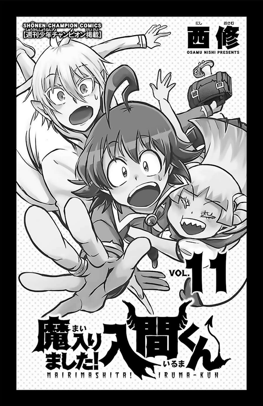 Chào Mừng Cậu Đến Trường Iruma-Kun: Chapter 97.5