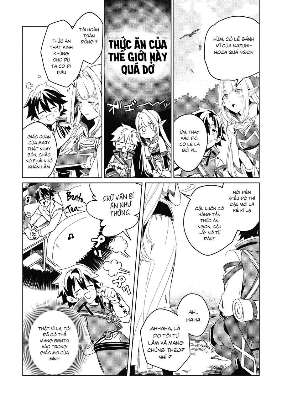 Chào Mừng Đến Với Nhật Bản, Elf San!: Chapter 1