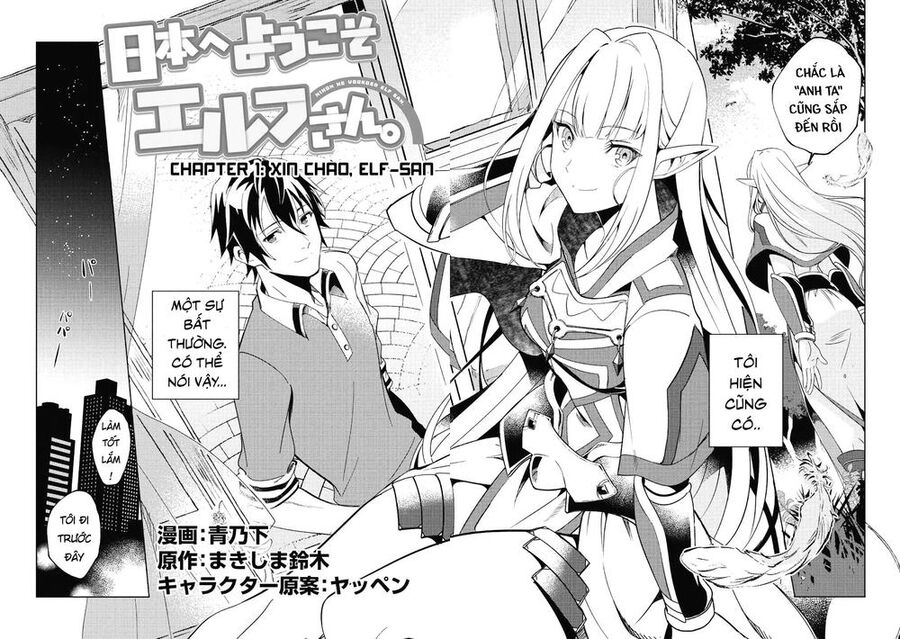 Chào Mừng Đến Với Nhật Bản, Elf San!: Chapter 1