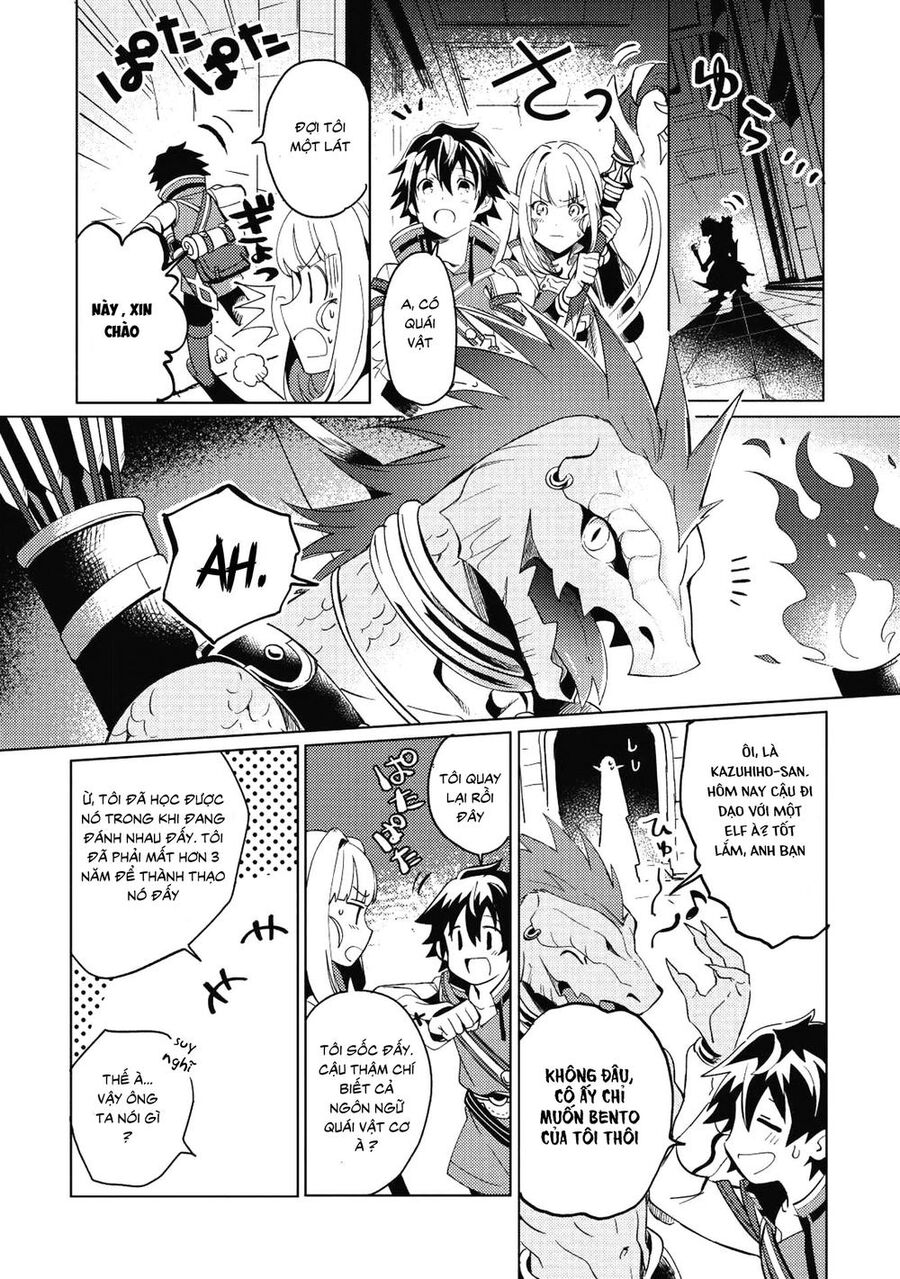 Chào Mừng Đến Với Nhật Bản, Elf San!: Chapter 1
