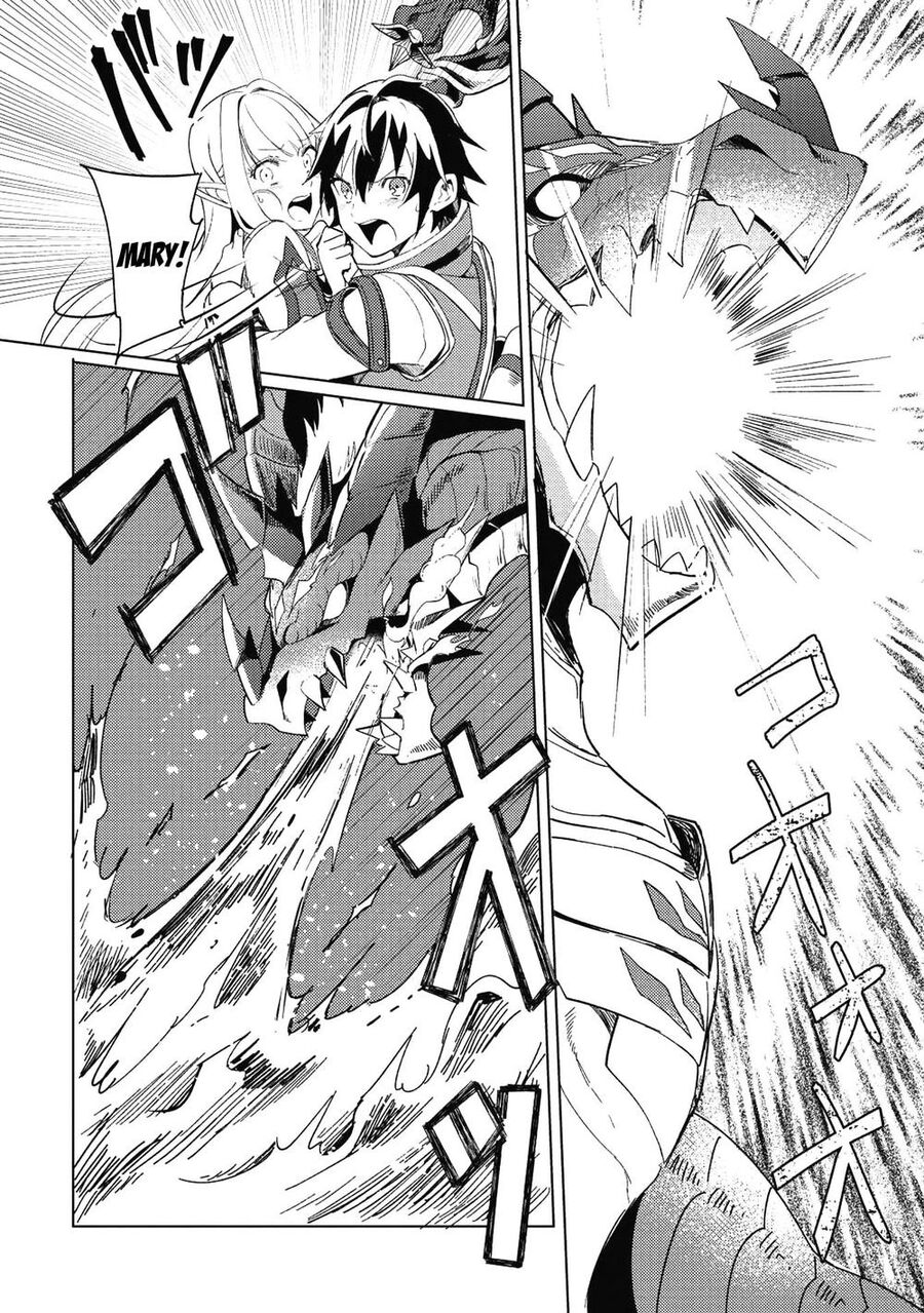 Chào Mừng Đến Với Nhật Bản, Elf San!: Chapter 1