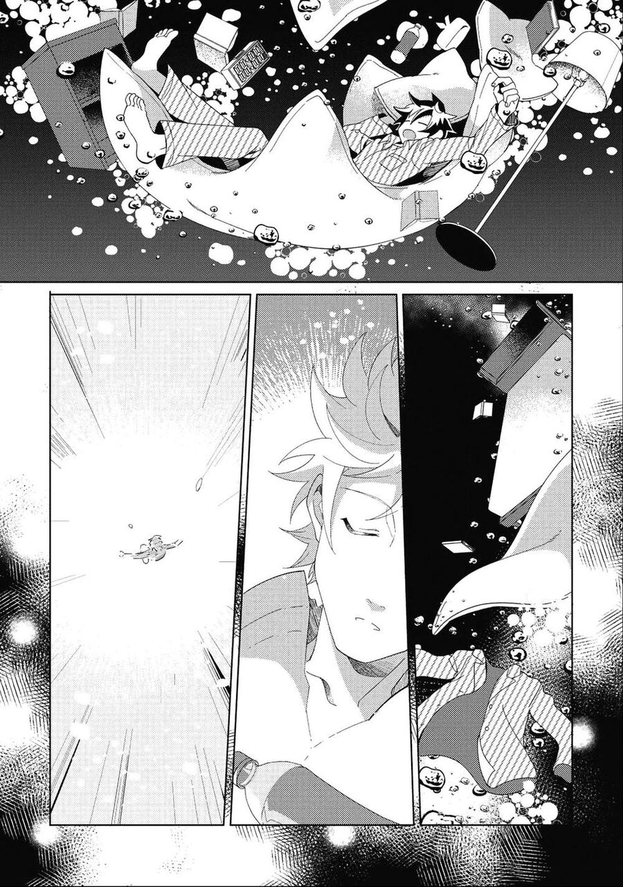 Chào Mừng Đến Với Nhật Bản, Elf San!: Chapter 1