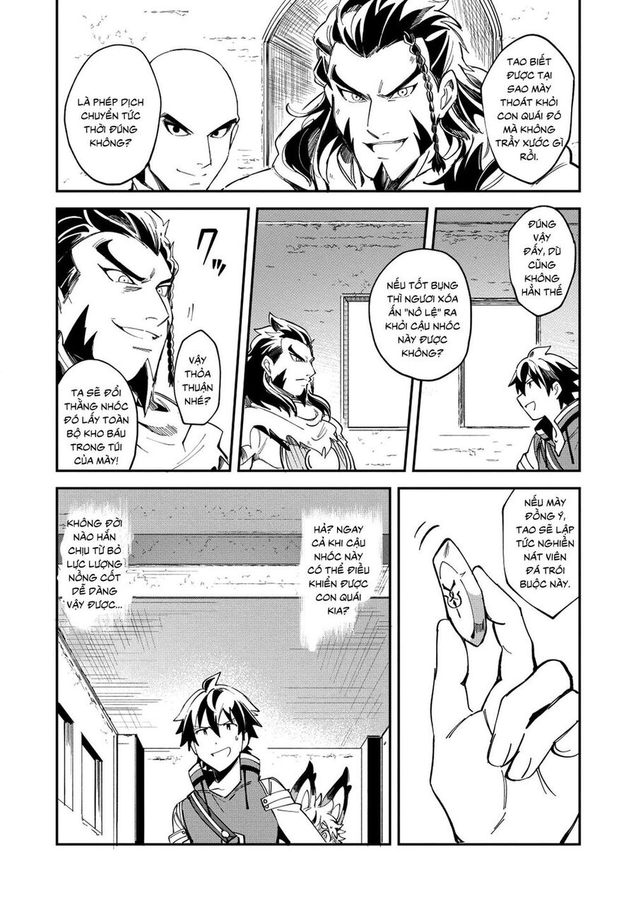 Chào Mừng Đến Với Nhật Bản, Elf San!: Chapter 12