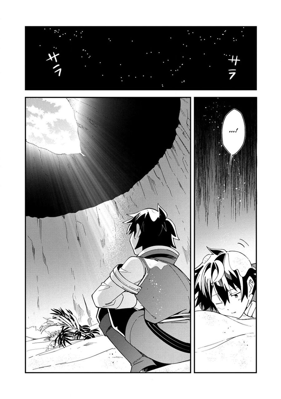 Chào Mừng Đến Với Nhật Bản, Elf San!: Chapter 12