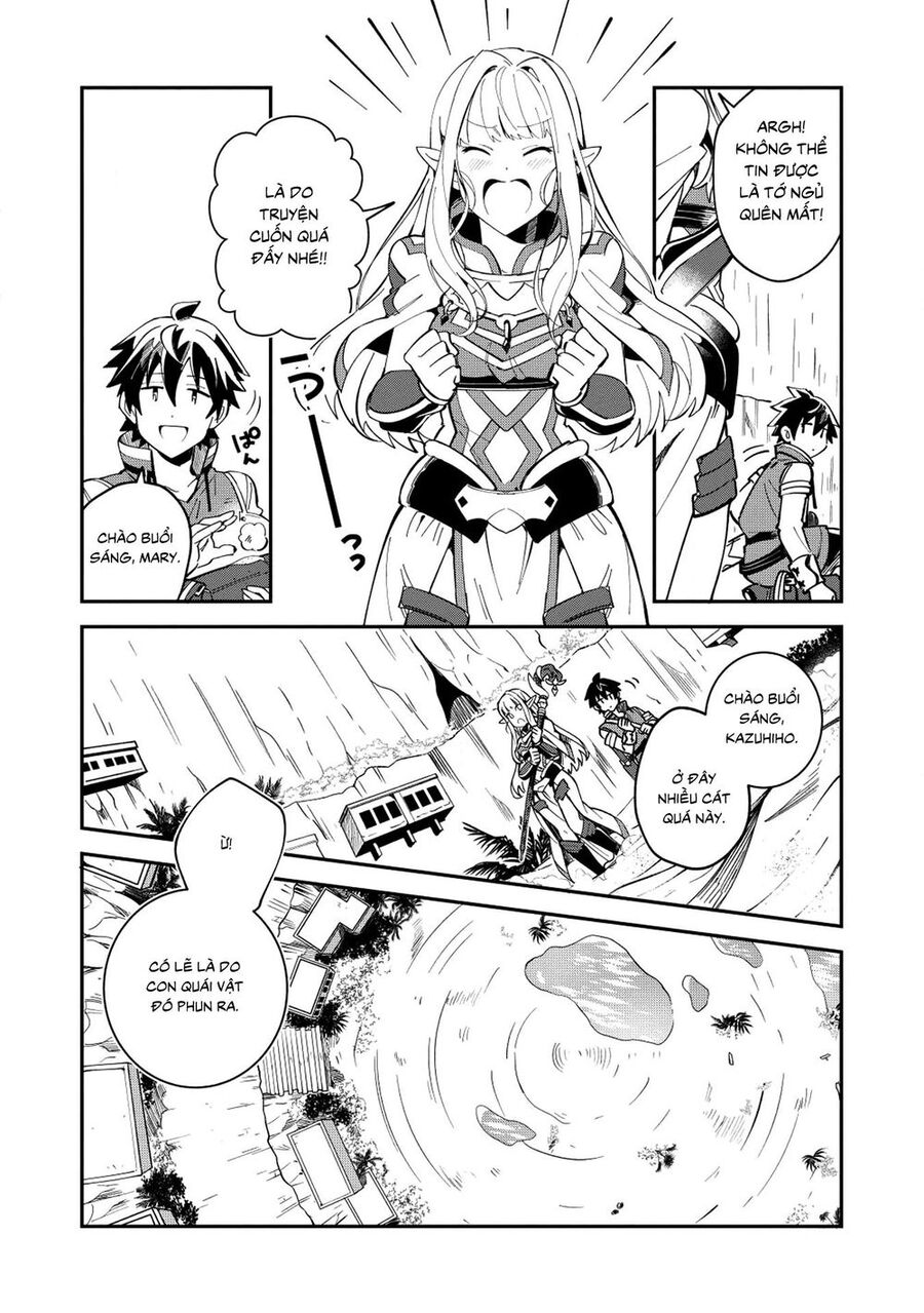 Chào Mừng Đến Với Nhật Bản, Elf San!: Chapter 12