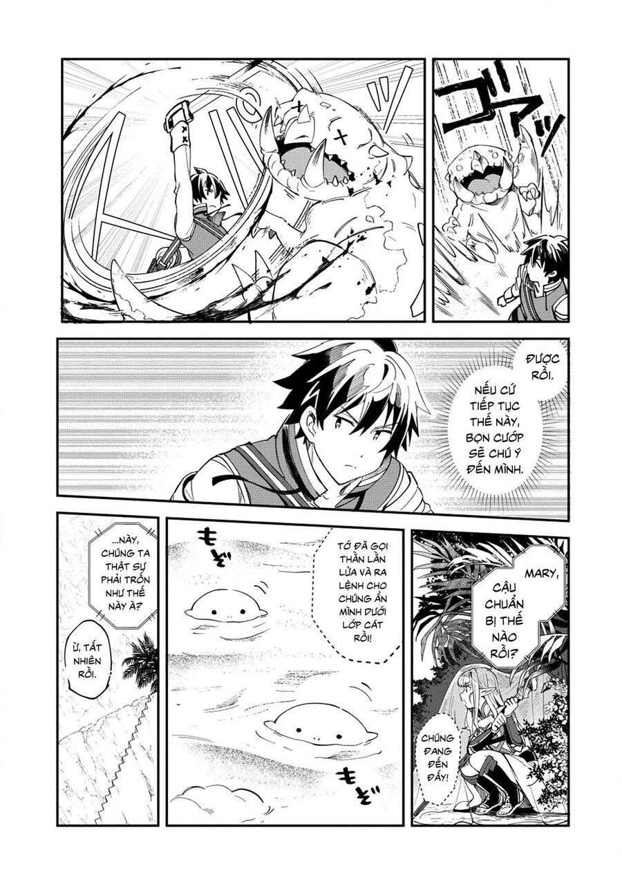 Chào Mừng Đến Với Nhật Bản, Elf San!: Chapter 12