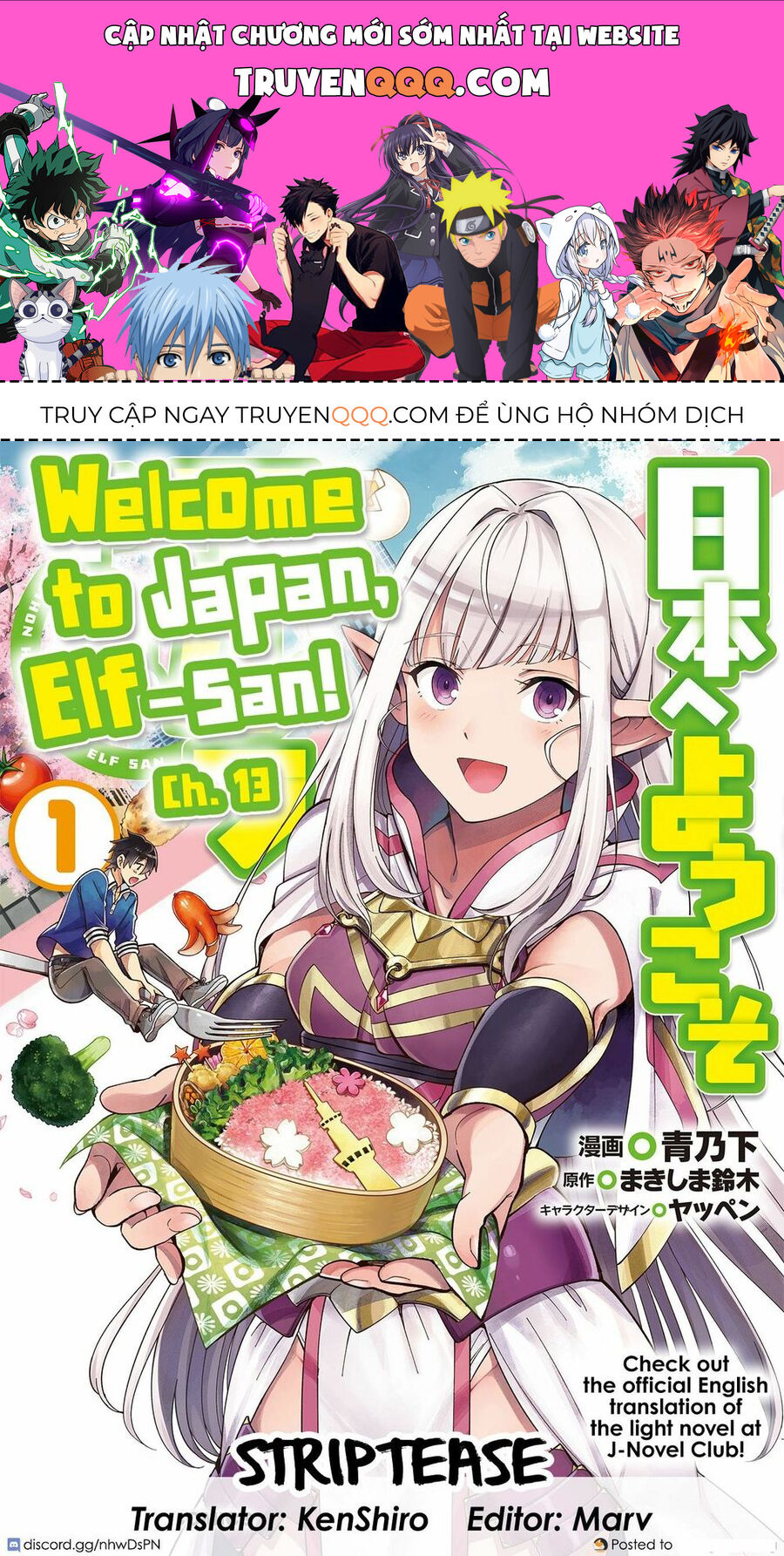 Chào Mừng Đến Với Nhật Bản, Elf San!: Chapter 13