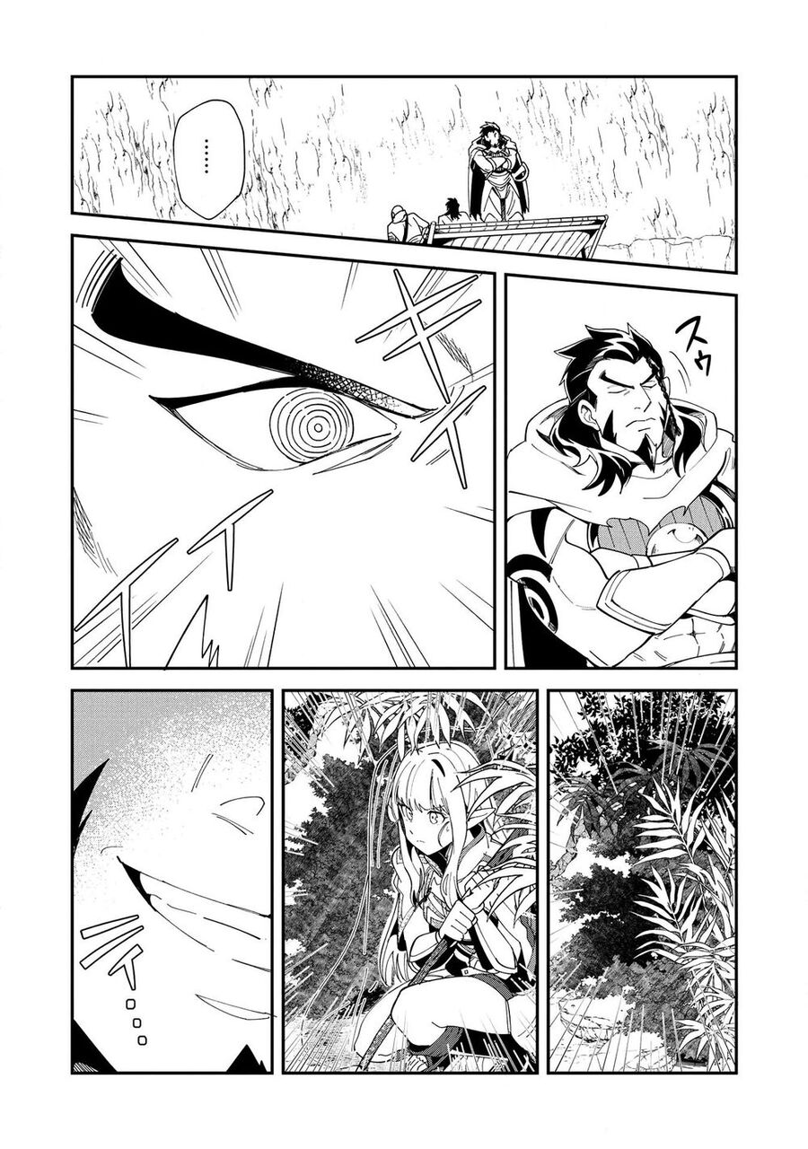 Chào Mừng Đến Với Nhật Bản, Elf San!: Chapter 13