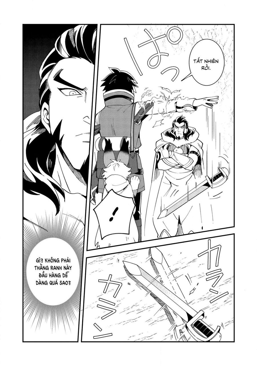Chào Mừng Đến Với Nhật Bản, Elf San!: Chapter 13
