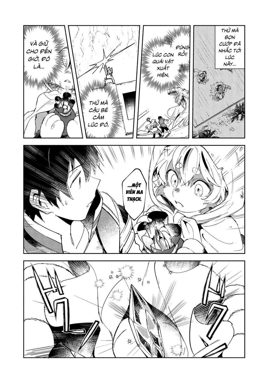 Chào Mừng Đến Với Nhật Bản, Elf San!: Chapter 14