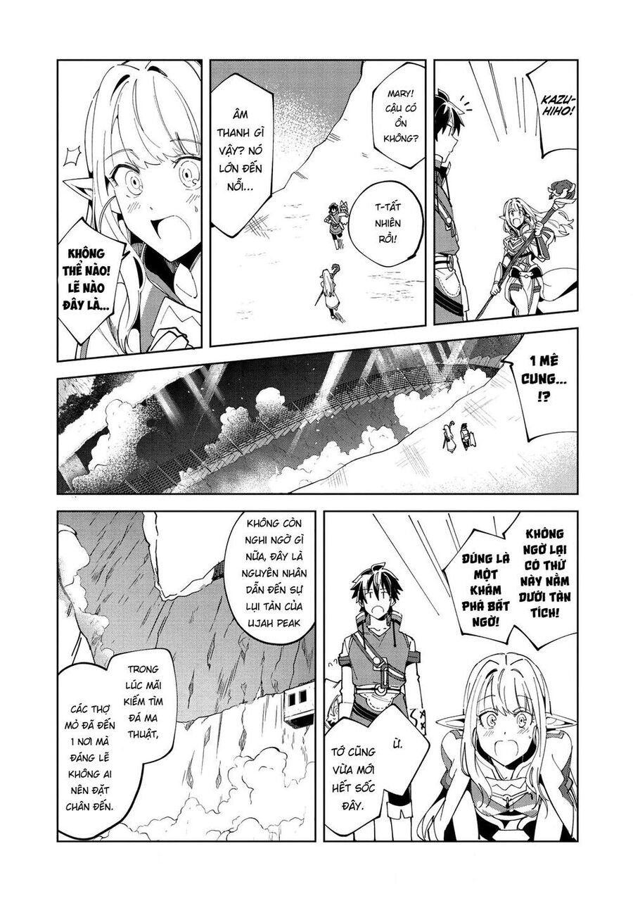 Chào Mừng Đến Với Nhật Bản, Elf San!: Chapter 14