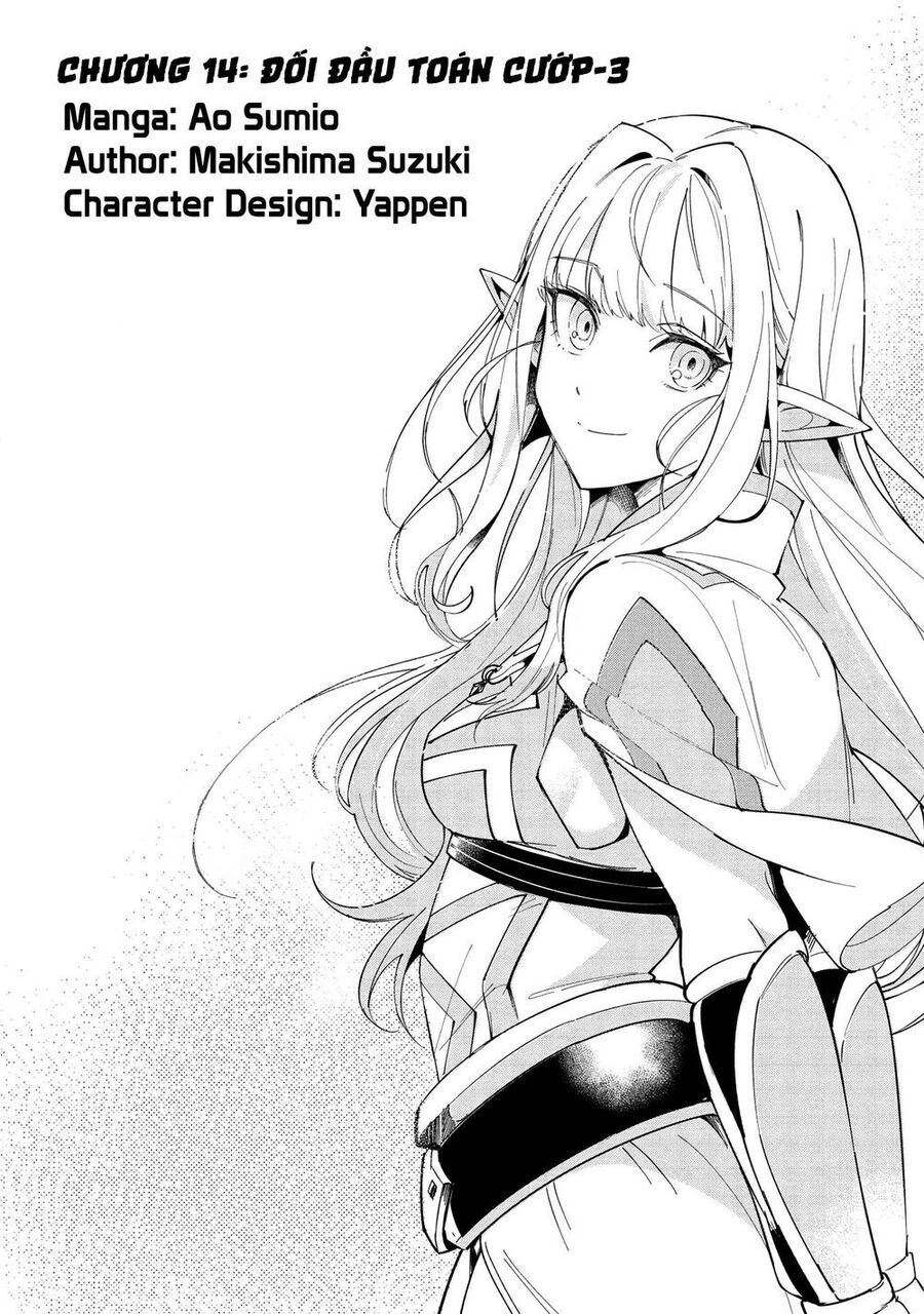 Chào Mừng Đến Với Nhật Bản, Elf San!: Chapter 14