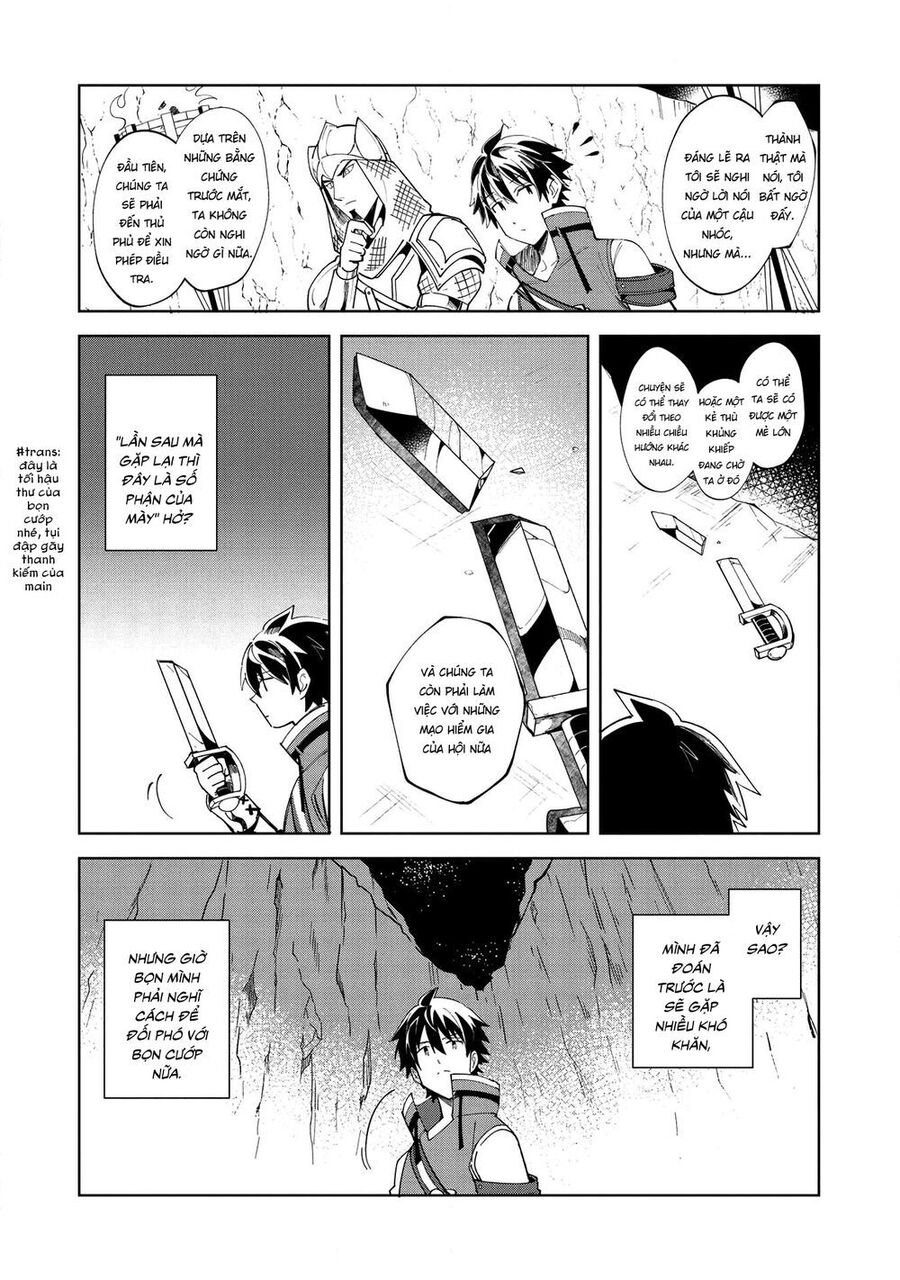Chào Mừng Đến Với Nhật Bản, Elf San!: Chapter 14