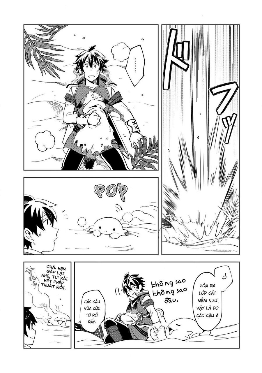 Chào Mừng Đến Với Nhật Bản, Elf San!: Chapter 14