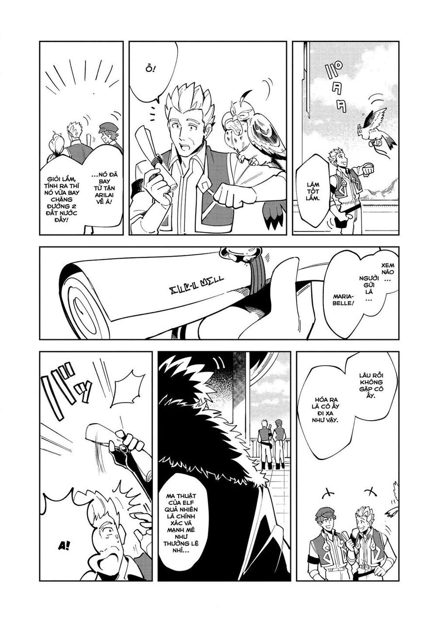 Chào Mừng Đến Với Nhật Bản, Elf San!: Chapter 15