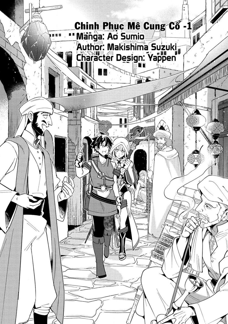 Chào Mừng Đến Với Nhật Bản, Elf San!: Chapter 15