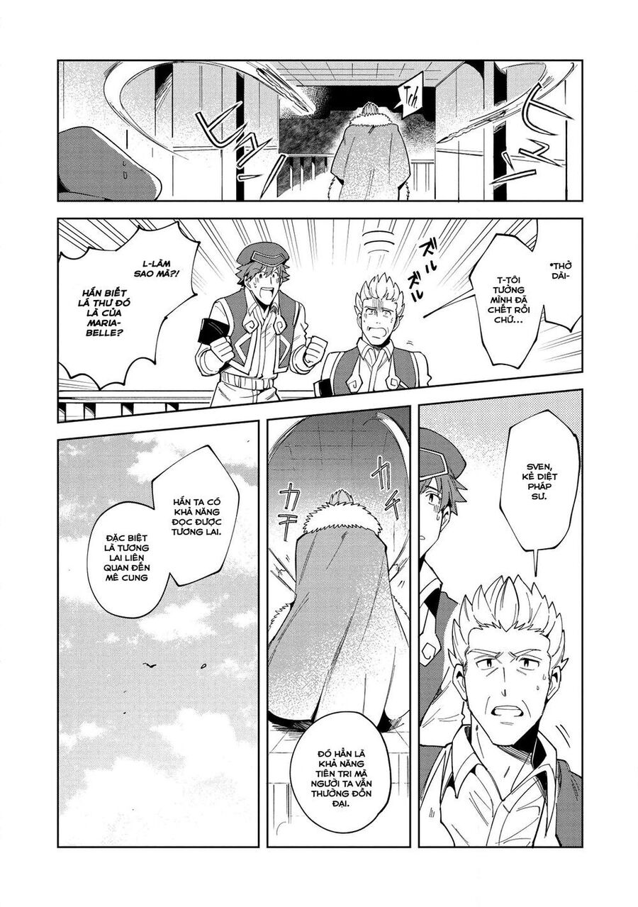 Chào Mừng Đến Với Nhật Bản, Elf San!: Chapter 15