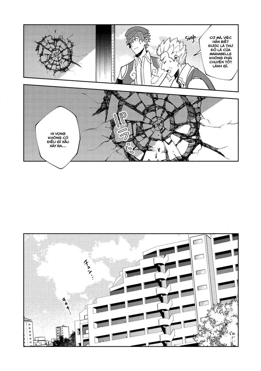 Chào Mừng Đến Với Nhật Bản, Elf San!: Chapter 15