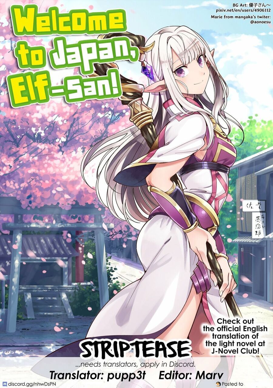 Chào Mừng Đến Với Nhật Bản, Elf San!: Chapter 15