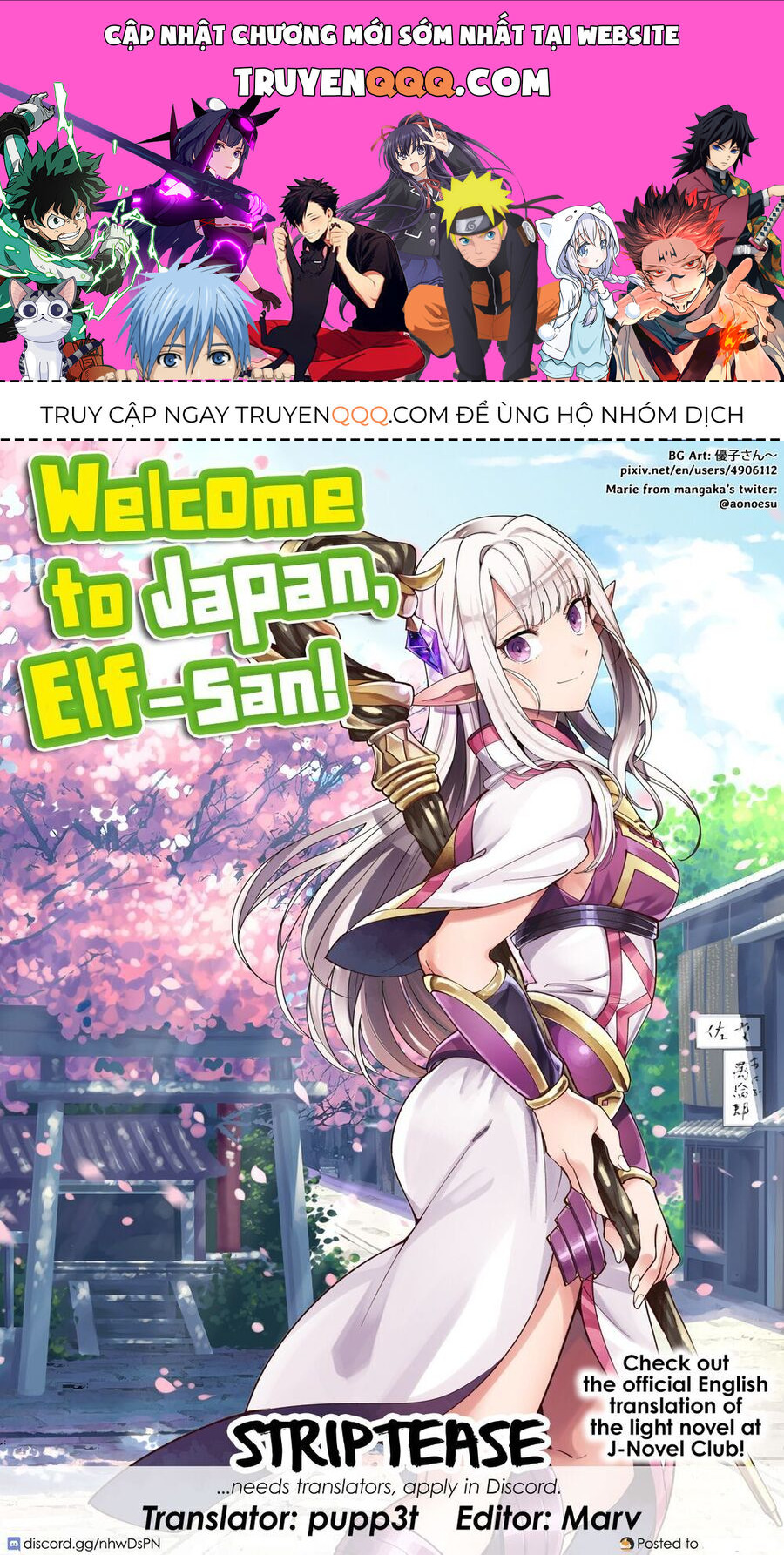 Chào Mừng Đến Với Nhật Bản, Elf San!: Chapter 16