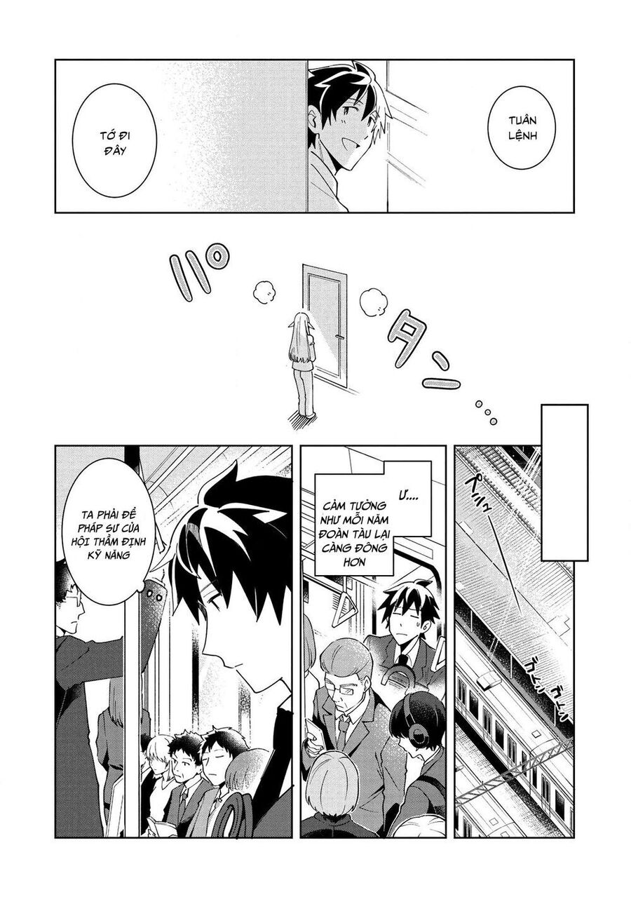 Chào Mừng Đến Với Nhật Bản, Elf San!: Chapter 16