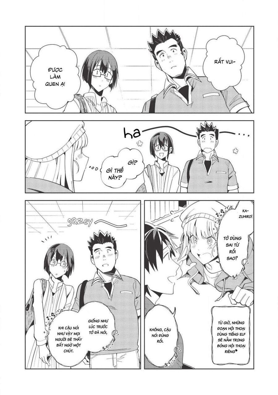 Chào Mừng Đến Với Nhật Bản, Elf San!: Chapter 17