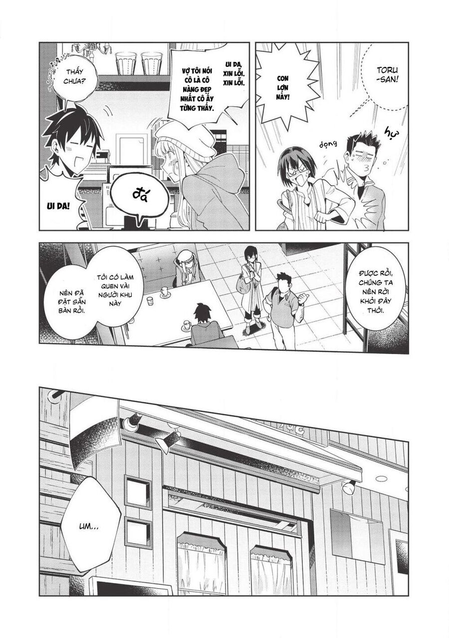 Chào Mừng Đến Với Nhật Bản, Elf San!: Chapter 17