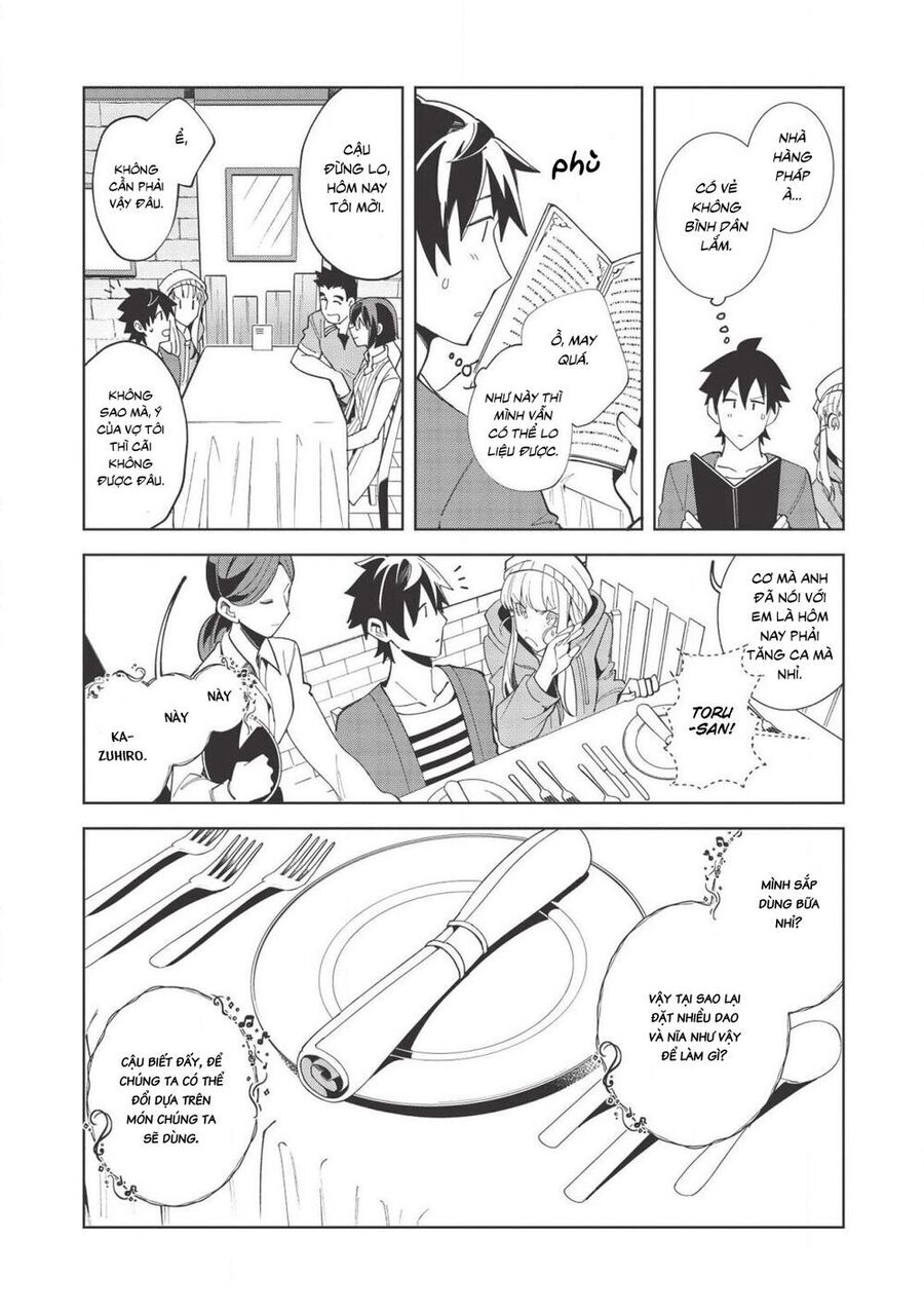 Chào Mừng Đến Với Nhật Bản, Elf San!: Chapter 17