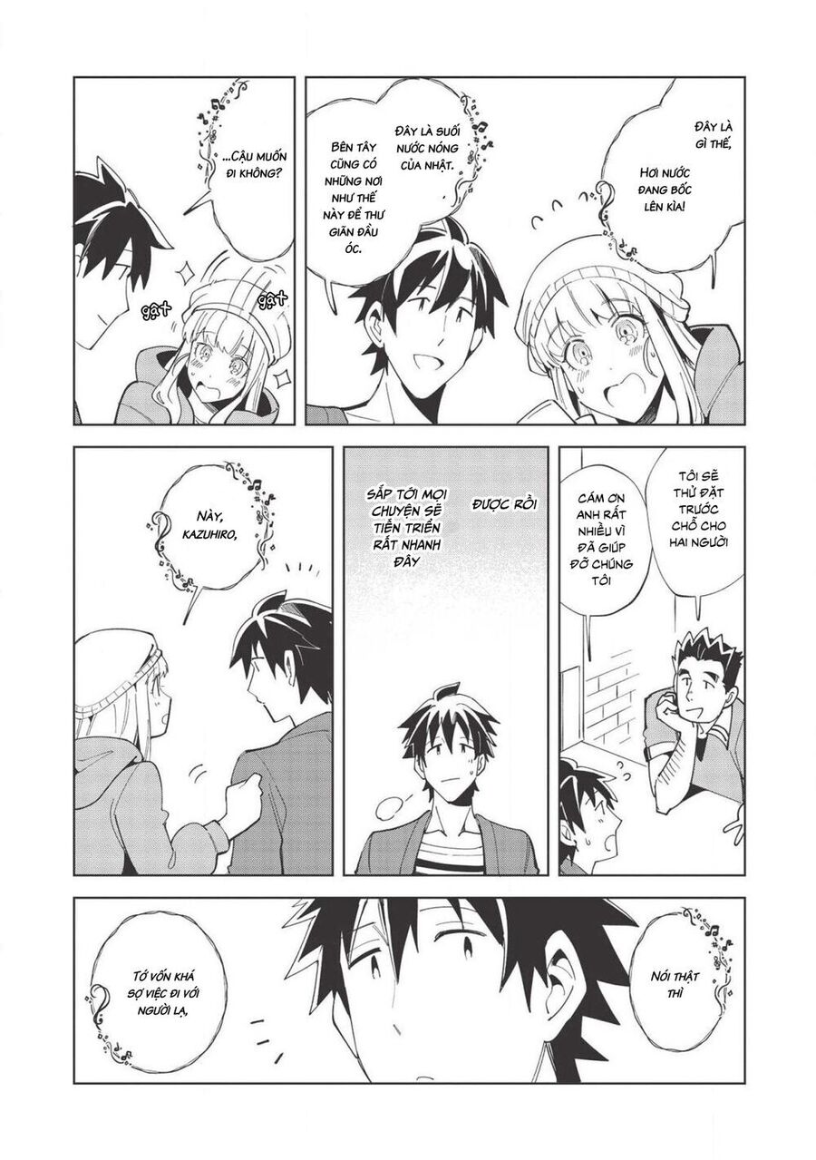 Chào Mừng Đến Với Nhật Bản, Elf San!: Chapter 17