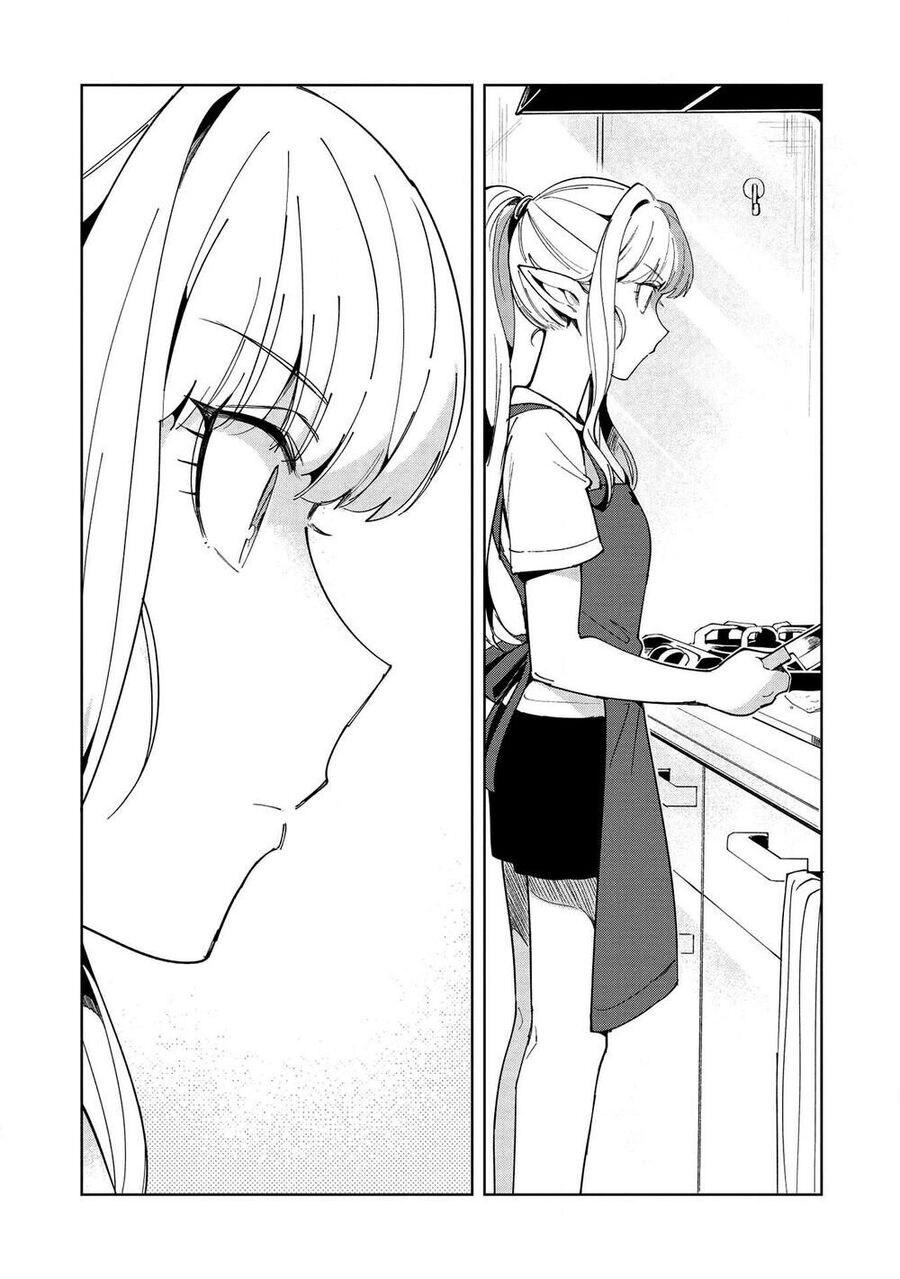 Chào Mừng Đến Với Nhật Bản, Elf San!: Chapter 18