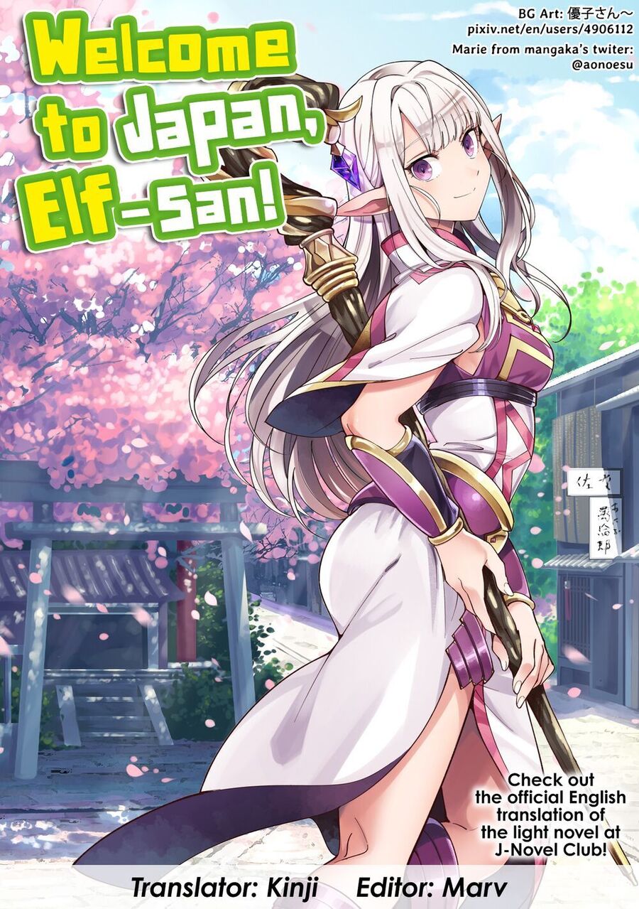 Chào Mừng Đến Với Nhật Bản, Elf San!: Chapter 18