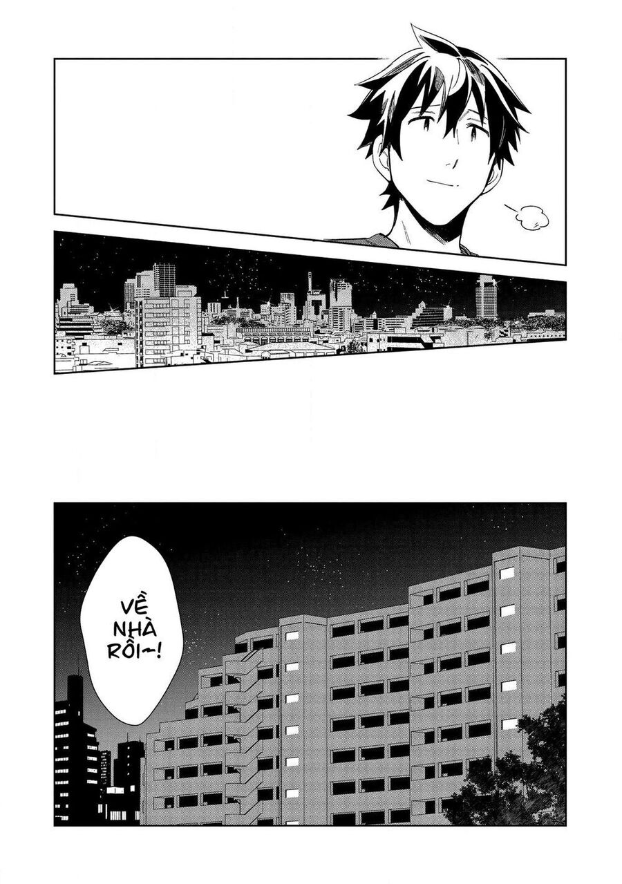 Chào Mừng Đến Với Nhật Bản, Elf San!: Chapter 18