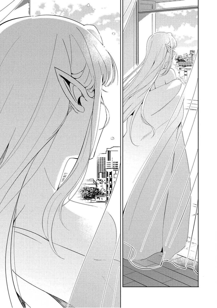 Chào Mừng Đến Với Nhật Bản, Elf San!: Chapter 2