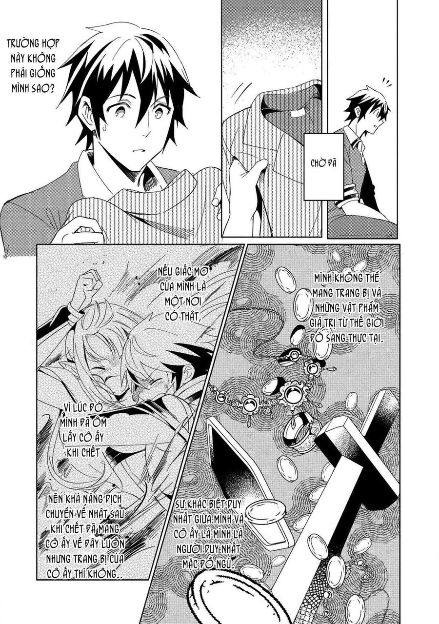 Chào Mừng Đến Với Nhật Bản, Elf San!: Chapter 2